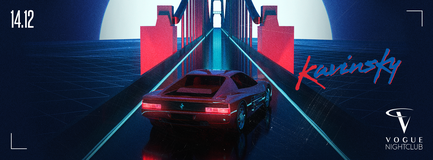 KAVINSKY UNE